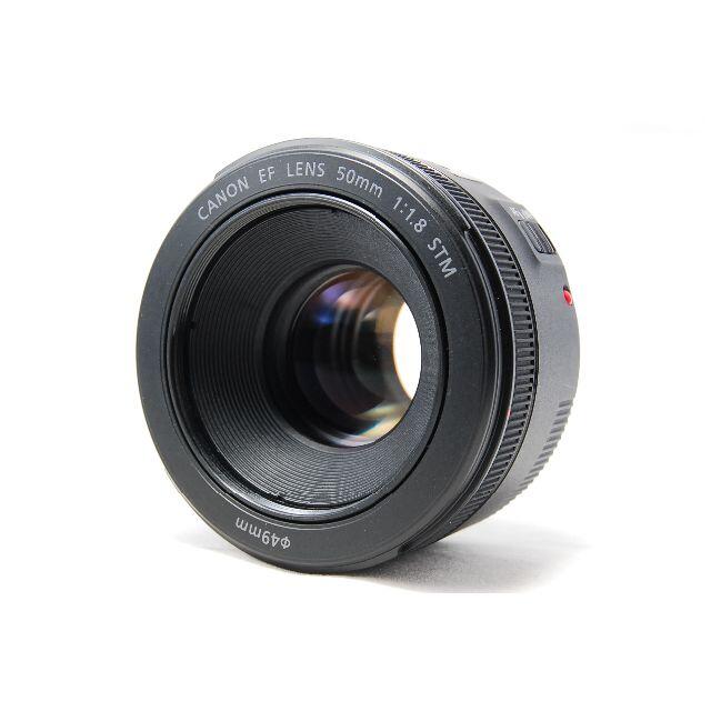Amazon.co.jp: Canon 単焦点レンズ EF50mm F1.8 STM フルサイズ