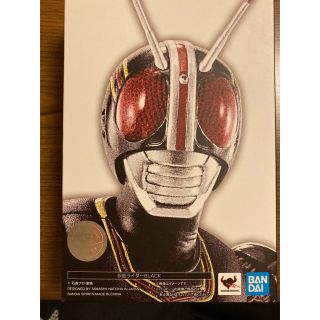 バンダイ(BANDAI)の新品未開封　S.H.フィギュアーツ 仮面ライダーBlack真骨彫製法(特撮)