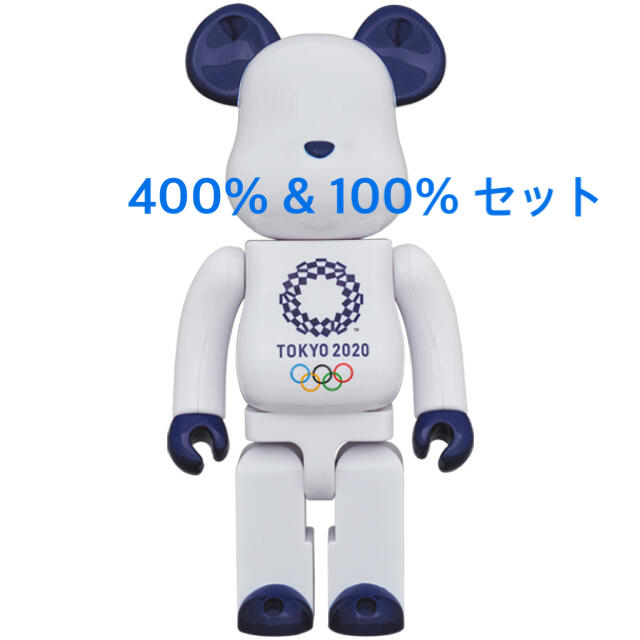 ベアブリック 400％ 100% オリンピックエンブレム BE@RBRICK - その他