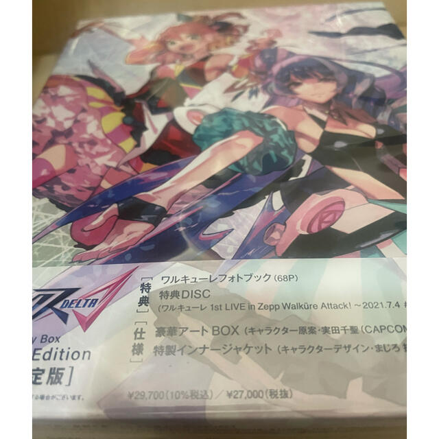 マクロスΔ　Blu-ray　Box　Walkure　Edition（特装限定版）