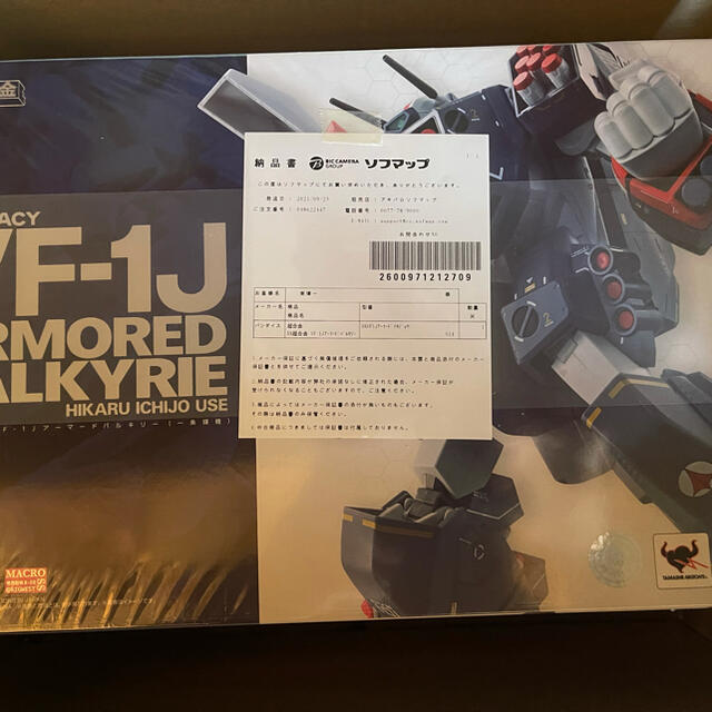 BANDAI(バンダイ)のDX超合金 超時空要塞マクロス VF-1Jアーマードバルキリー(一条輝機)  エンタメ/ホビーのフィギュア(アニメ/ゲーム)の商品写真