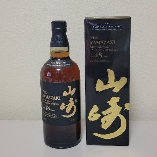 山崎18年(ウイスキー)