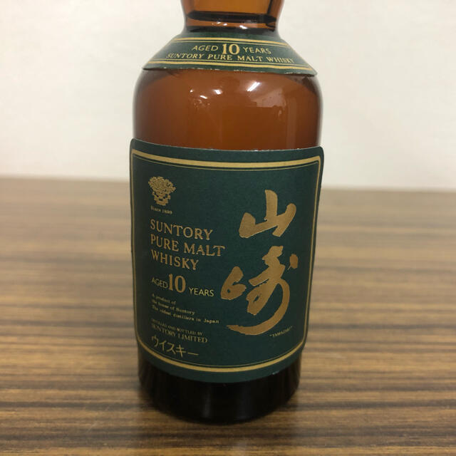 山崎 10年 ピュアモルト ウイスキー 50ml 40% 緑ラベル 酒 山崎 10年 ピュアモルト ウイスキー 50ml 40% 緑ラベル 酒