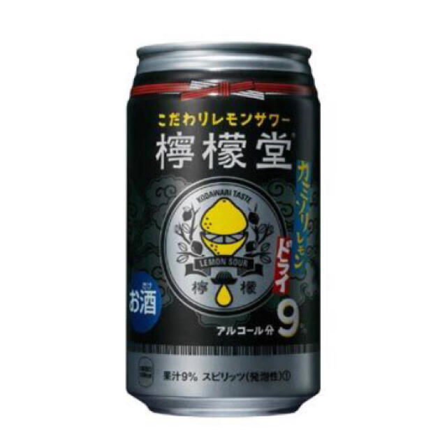 コカ・コーラ(コカコーラ)の檸檬堂 カミソリレモン ドライ　定価3960円×2ケース＝7920円 食品/飲料/酒の酒(その他)の商品写真