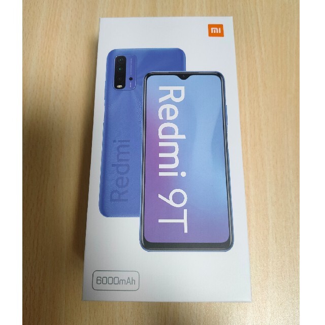 ANDROID(アンドロイド)の新品未使用 Xiaomi Redmi 9T 128GB 本体 SIMフリー スマホ/家電/カメラのスマートフォン/携帯電話(スマートフォン本体)の商品写真