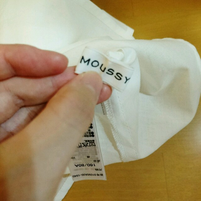 moussy(マウジー)の※飴ちゃん！様 専用 １０日まで※ レディースのトップス(シャツ/ブラウス(長袖/七分))の商品写真