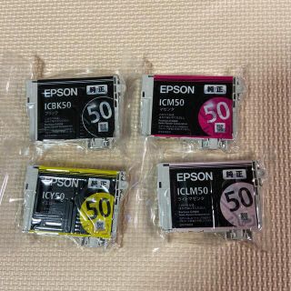 エプソン(EPSON)のインクカートリッジ　EPSON(PC周辺機器)