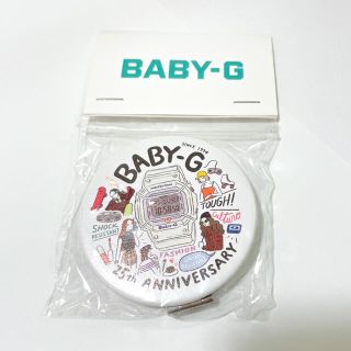 ベビージー(Baby-G)のBABY-G コンパクトミラー(ミラー)