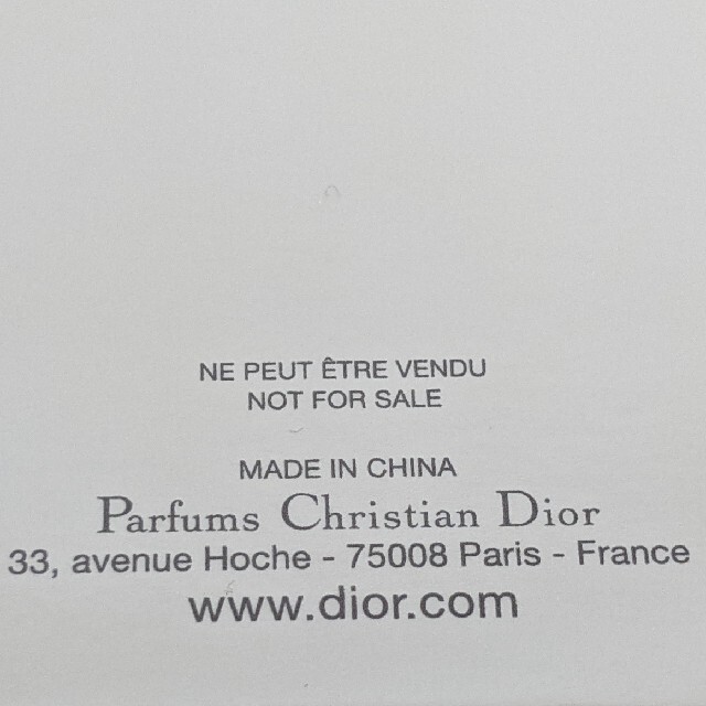 Dior(ディオール)のdior ノベルティ ポーチ レディースのファッション小物(ポーチ)の商品写真