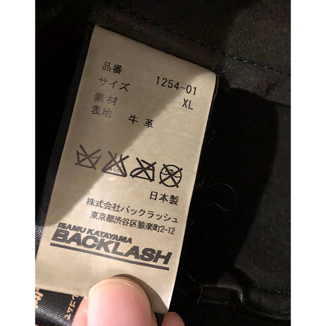良品バックラッシュ定番イタリーショルダーレザー製品染めシングルライダース黒 6