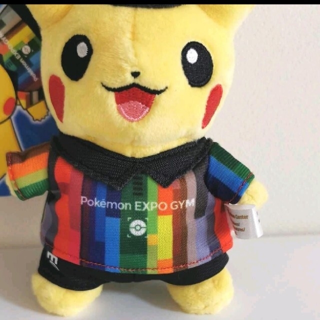 ピカチュウ ぬいぐるみ キーホルダー ポケモンEXPOジム限定 未使用 タグ付き