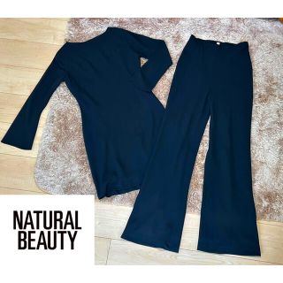 ナチュラルビューティー(NATURAL BEAUTY)のnatural beauty 上下セット★(セット/コーデ)