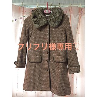 アクシーズファム(axes femme)のフリフリ様専用♡(ロングコート)