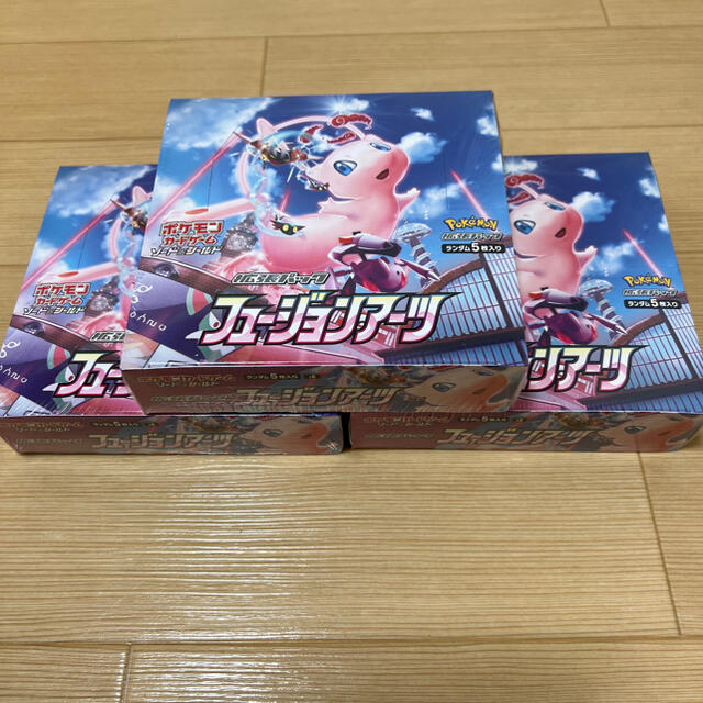 フュージョンアーツ　未開封シュリンク付き　3box