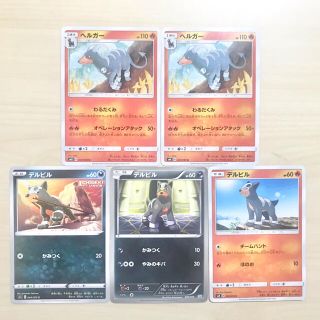 6ページ目 ポケモン パールの通販 2 000点以上 ポケモンを買うならラクマ 6ページ目 ポケモン パールの通販 2 000点以上 ポケモンを買うならラクマ