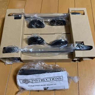 ハーレーダビッドソン(Harley Davidson)のE.D.I.A.N.D 1975様専用★ハーレーダビットソン　インカム(パーツ)