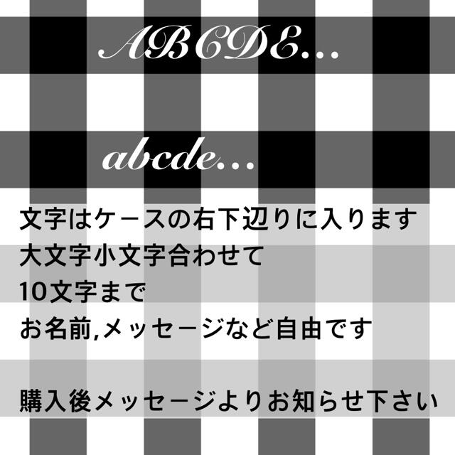 uuugon様 フォトフレームiPhoneケースの通販 by 03m05 shop|ラクマ