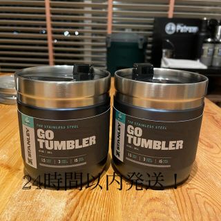 スタンレー(Stanley)の新品☆STANLEY GO TUMBLER 0.35L 2個セット(食器)