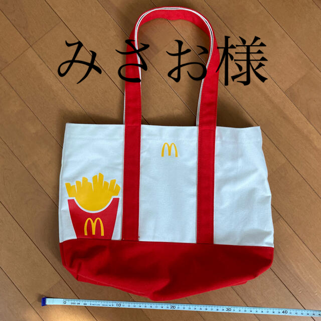 マクドナルド(マクドナルド)のマクドナルドトートバッグとぬいぐるみの洋服❗️ レディースのバッグ(トートバッグ)の商品写真