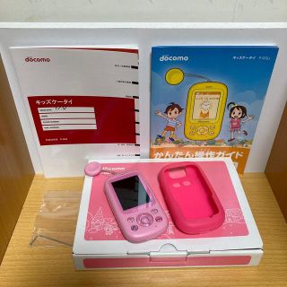 エヌティティドコモ(NTTdocomo)のdocomoキッズ携帯(携帯電話本体)