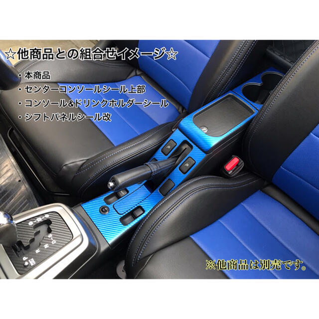コペン セロ専用 LA400K センターコンソール エアコン操作部 アルミ