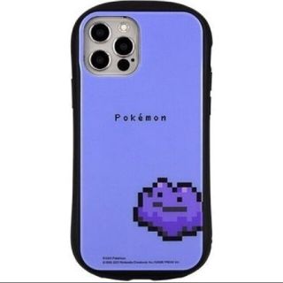 ポケモン Iphone Iphoneケースの通販 700点以上 ポケモンのスマホ 家電 カメラを買うならラクマ ポケモン Iphone Iphoneケースの通販 700点以上 ポケモンのスマホ 家電 カメラを買うならラクマ