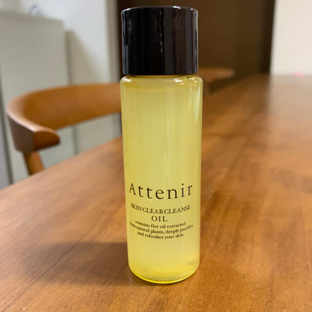 Attenir(アテニア)のアテニア attenir スキンクリアクレンズオイル アロマタイプ 30ml コスメ/美容のスキンケア/基礎化粧品(クレンジング/メイク落とし)の商品写真