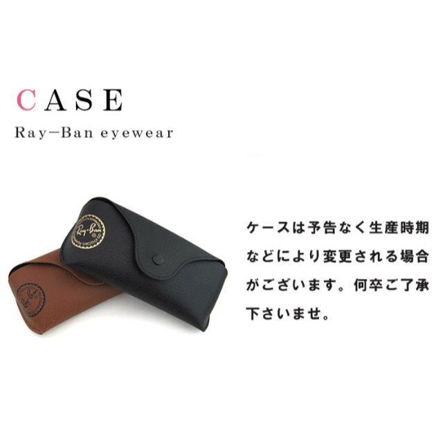 レイバン サングラス Ray-Ban rb3449 003/30 | loneoakpoint.com