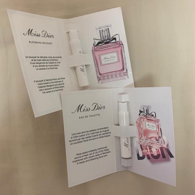 Dior(ディオール)のabc…様専用 コスメ/美容の香水(香水(女性用))の商品写真