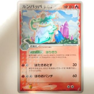 ポケモン(ポケモン)のポケモンカード δ-デルタ種6種(シングルカード)