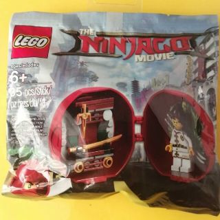 レゴ(Lego)のレゴ ニンジャゴー Ninjago カイ Kai バトルポッド(積み木/ブロック)