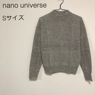 ナノユニバース(nano・universe)のnano universe ニット セーター(ニット/セーター)