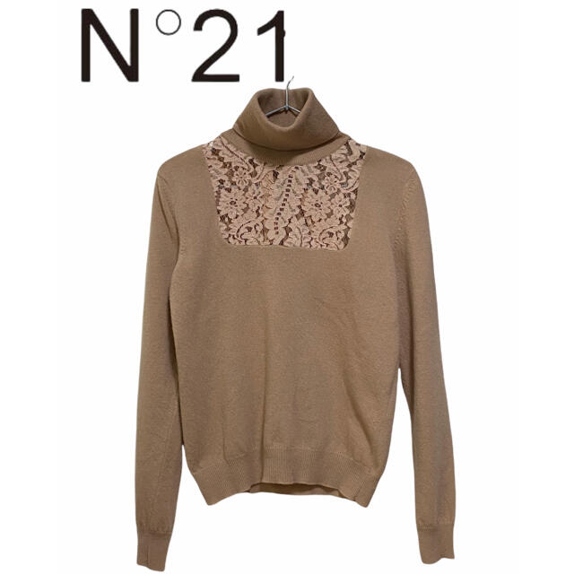 極美品】N21 ヌメロヴェントゥーノ タートルネック ピンクベージュ S