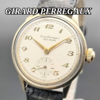 ジラールペルゴ(GIRARD-PERREGAUX)の14金無垢★ジラールペルゴ★シーホーク アンティーク(腕時計(アナログ))