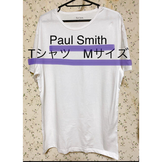 ポールスミス(Paul Smith)のポールスミス　Tシャツ(Tシャツ/カットソー(半袖/袖なし))