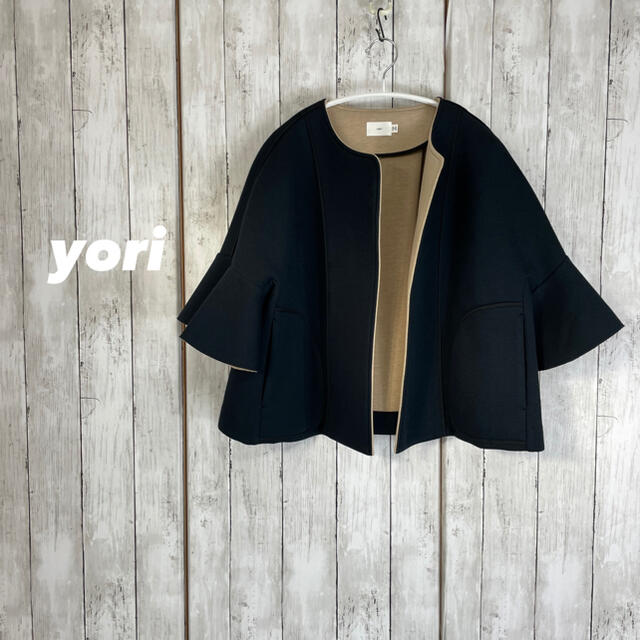 ●美品●yori  ヨリ　ボンディングショートジャケット　ノーカラージャケット レディースのジャケット/アウター(ノーカラージャケット)の商品写真