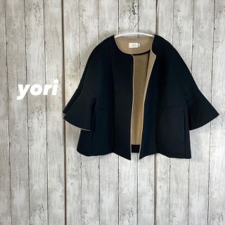 ●美品●yori  ヨリ　ボンディングショートジャケット　ノーカラージャケット(ノーカラージャケット)