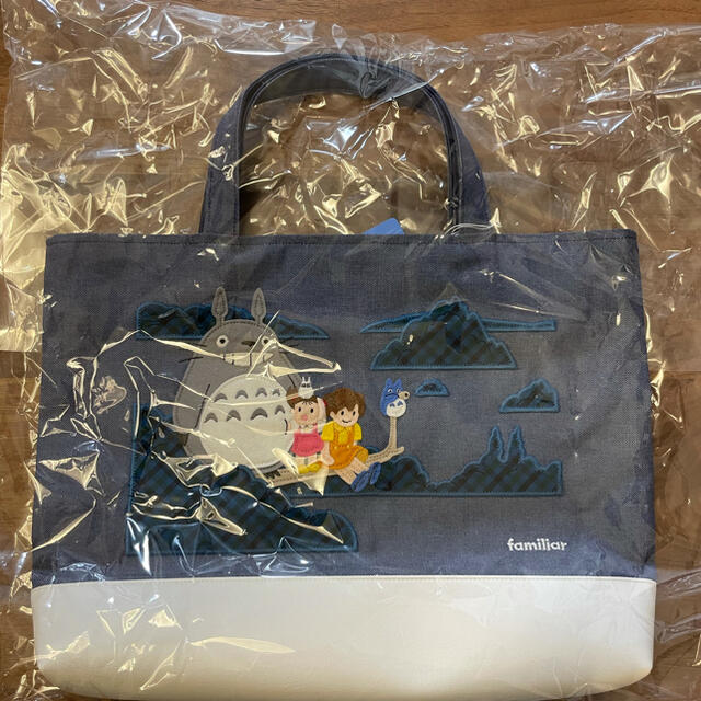 週末限定SALE‼️新品未使用familiar ファミリアレッスンバッグ