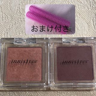 イニスフリー(Innisfree)のイニスフリー アイシャドウシマー ＆ マット【前髪カーラー 付き】(アイシャドウ)