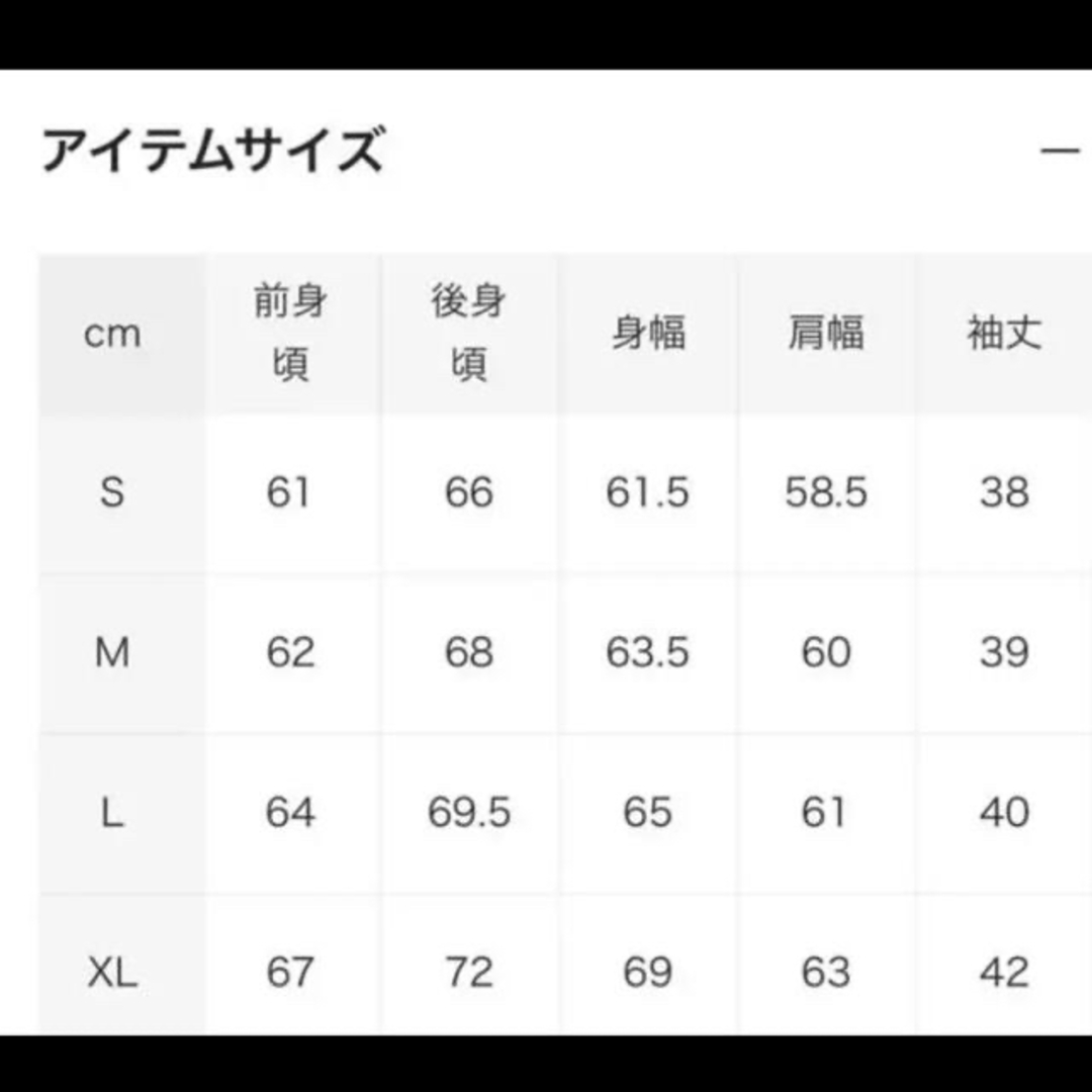 TENDERLOIN(テンダーロイン)のTENDERLOIN テンダーロイン　MOSS NFL フットボール　黒　鹿子L メンズのトップス(Tシャツ/カットソー(七分/長袖))の商品写真