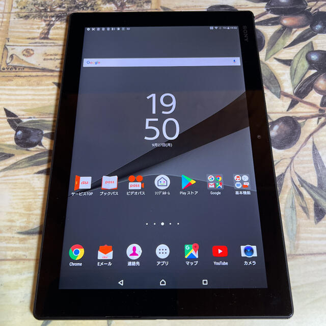 SIMフリー○Xperia Z4 Tablet SOT31○テレビアンテナ内蔵