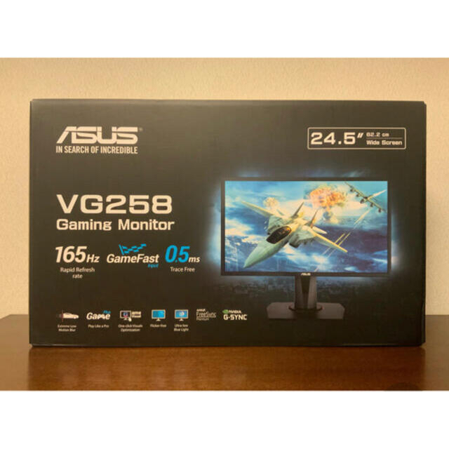 ASUS ゲーミングモニター VG258QR 24.5インチ165hzモニター