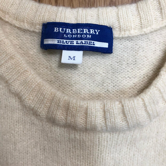 BURBERRY BLUE LABEL - 専用 バーバリーブルーレーベル 「BLUE」ロゴ ...