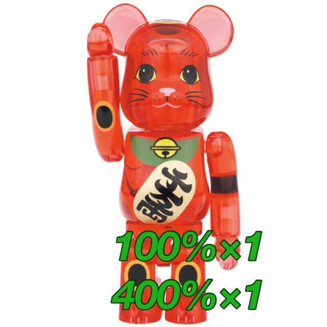 エンタメ/ホビーBE@RBRICK 招き猫 梅透明 100％ ＆ 400％  ベアブリック