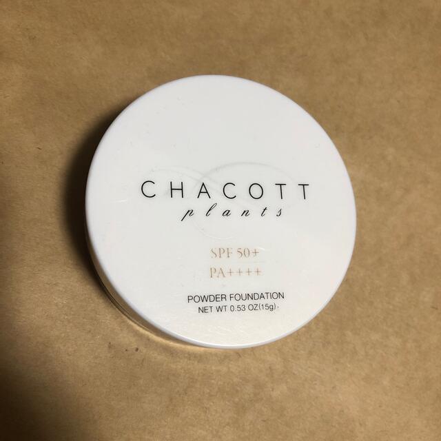 CHACOTT - チャコット プランツ パウダーファンデーション ライト