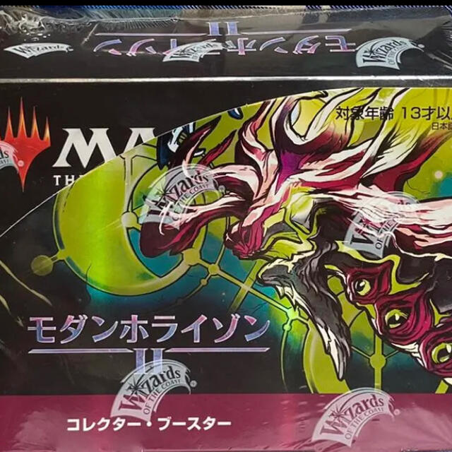 マジック：ザ・ギャザリング(マジックザギャザリング)のモダンホライゾン2 コレクターBOX 日本語版 エンタメ/ホビーのトレーディングカード(Box/デッキ/パック)の商品写真