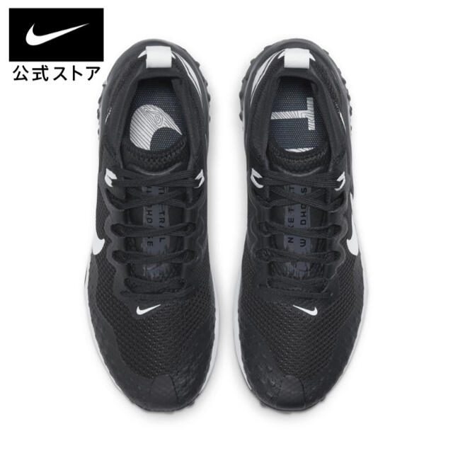 NIKE(ナイキ)のクーポンご利用で8,000円‼️ナイキ ワイルドホース 7 トレイル シューズ メンズの靴/シューズ(スニーカー)の商品写真