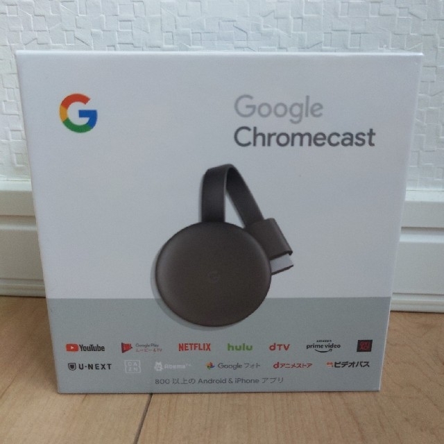 Google(グーグル)の【新品】Google Chromecast  クロームキャス スマホ/家電/カメラのテレビ/映像機器(映像用ケーブル)の商品写真