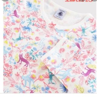 プチバトー(PETIT BATEAU)の新品 人気プチバトー アニマルピンク 長袖パジャマ(パジャマ)