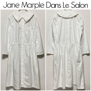 Jane Marple Dans Le Salon ロングワンピース　グレー系